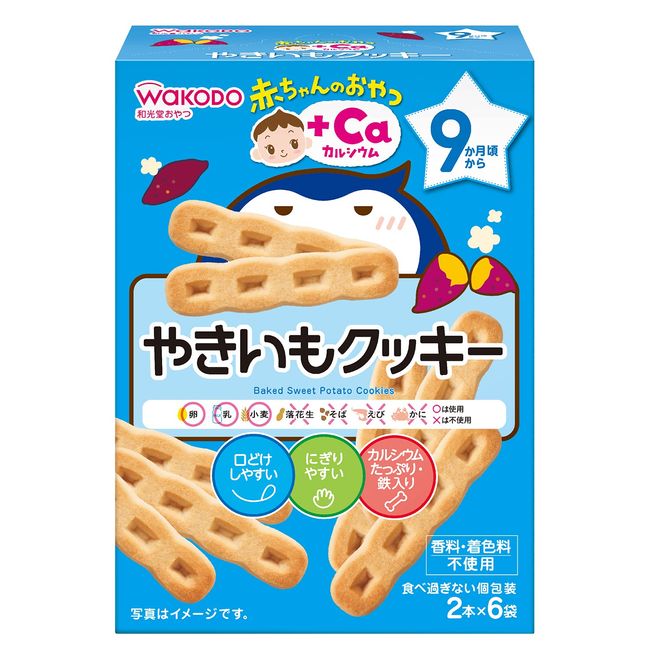 Wakodo Baby Treats + Ca Calcium Yakiimo Cookies, 6 Bags