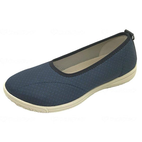 Astico Sutakora's Soft Sunshine 88 Navy 24.5