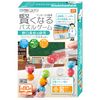 Hanayama Logical Newton Puzzle Game Hideyo Noguchi Study