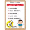 【第3類医薬品】ベルクミン 20g