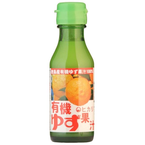 100% Natural Organic Yuzu Juice 3.4 oz(100ml). 100% natural juice that squeezes the Organic Yuzu from Japan.