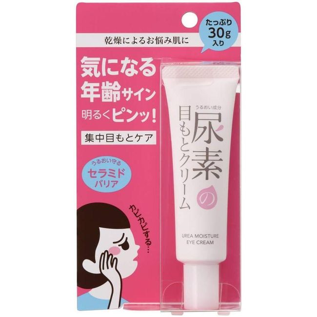Sukoyaka Suhada Urea Moisture Eye Cream 30g