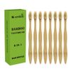 N-amboo Bamboo Toothbrush Boar Bristles 100% Biodegradable and Natural 8 Pieces of One Pack
