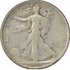 1918-S Walking Liberty Half Dollar Choice F Uncertified