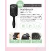 [Glosstify Hairbrush] Glossify Brush RrSALON Salon Exclusive Product Quick Dry Hair Care Hair Quality Improvement Scalp Care Scalp Care Hair Loss Prevention Damaged Hair Damage Care Smooth Hair Dryer Waterproof