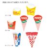 Heiko Food Packaging Materials Triangle Potatoes, Small, Pack of 100