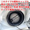 Fiellid N-BOX JF1/2 Fuel Cap Fuel Cap Custom
