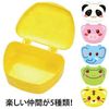Ci Medical Animal Print Retainer Case 1 Piece Panda