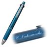 [Engraved Name] Mitsubishi Jetstream 4 & 1 Multi-Function Pen MSXE5-1000- (0.5mm, 39. Teal Blue)