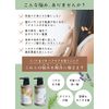 cinque neutral treatment natural ingredient scalp environment for hair growing 300g 1 bottle