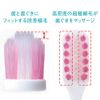 Systema Haguki Plus Compact and Soft Toothbrush, Set of 3 (*Colors cannot be selected)