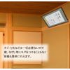 Two-One TW-OK-N-25 Memory-kun Frame Bracket for Frame Holders, 1.0 inches (25 mm)