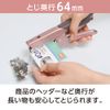 Max Pliers Stapler Rose Gold HP-50L
