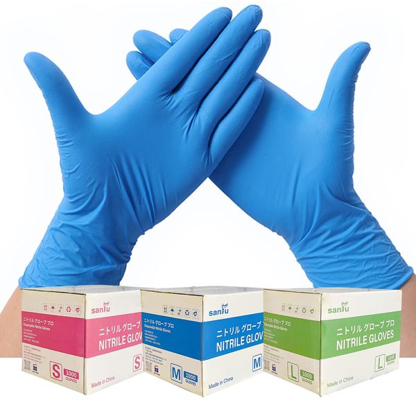 SANYU Disposable Nitrile Gloves, Blue, 100% Nitrile Rubber, Food Sanitation Act Compliant (Japan), Thick, Size M, Pack of 1000