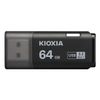 64GB USB Flash Memory USB 3.2 Gen 1 KIOXIA (Formerly Toshiba Memory) TransMemory U301 Black