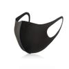 Urethane Mask, Set of 5, Black