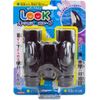 The Access LOOK Ocean Scope Orca