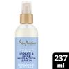 SheaMoisture Manuka Honey & Yoghurt Hydrate & Repair Multi-Action Leave-In Conditioner sulphate and silicone free conditioner for extremely dry, brittle curly hair 237 ml