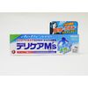 【第3類医薬品】デリケアM's 15g ×3