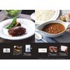 Shady Catalog Gift EXCELLENT CHOICE Poire
