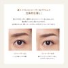 [PARISBROW] Eye Zone Stick Concealer 02/Medium Beige
