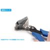 Wave Hobby Tool Series HT-477 HG Thick Blade Nipper, Flat Type, Tool for Plastic Models