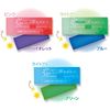 Seed Eraser, Solar Radar, 6 Pack EP-SN