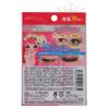 Prudor Natural 70 Pieces