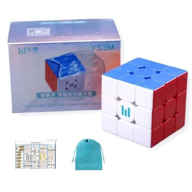 Kancharo Moyu HuaMeng YS3M Ball-Core with Magic Clothes Version (Japanese Cube Strategy & Pouch Included) 3x3 Cube for Competition (Stickerless, Ball-Core with Magic Clothes Version)