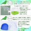ideamall Bird Bathing Container, External Type, Easy to Install, Parakeet, Bund, Bird, Bird Bath (White)