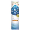 Lactocare Moisturizing Milky Lotion, 5.1 fl oz (150 ml)