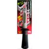 Ryuhomaru Diamond Blade Sharpener for Sickles and Nata No. 1122