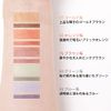 Chifure Twin Color Eyeshadow, 93 Blue