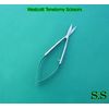 1 Pcs Westcott Tenetomy Scissors Eye Surgical Instruments