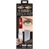 Japan Gals Glamorous Eye White JH-7249