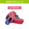 MAX Stapler, Sakuri Flat, 32 Sheet Stapler, safety pink