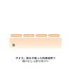 ORBIS Stick Concealer Light 1.Light 3.2g (x 1)