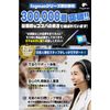 fogman Stylus Pen Pointer Telescopic Stylish Cute Teacher High Sensitivity (Silver)