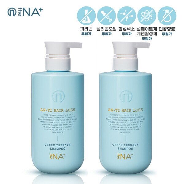 [Thena Plus] Green Therapy Hair Loss Shampoo 500ml+500ml 2-piece set