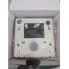 COMELIT PLANUX 6101W