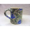 William Morris Anemone tankard Mug