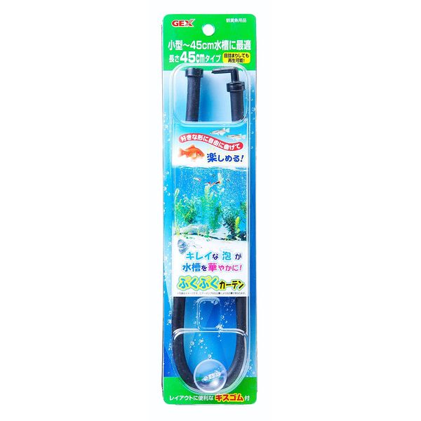 Gex Bukubuku Curtain 17.7 inches (45 cm)