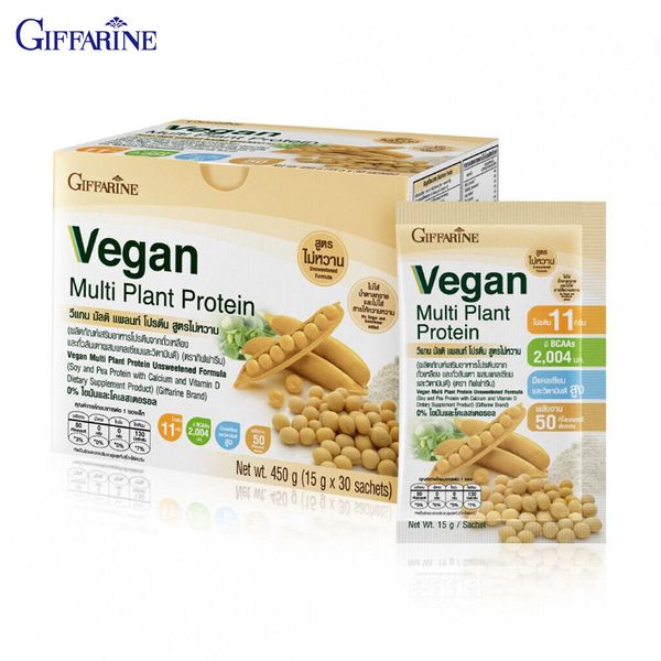 Giffarine Vegan Multi Plant Protein Unsweetened Formula 15 g. x 30 Sachets 82054