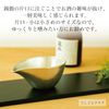 [Nōsaku Washi Wrapping] Single Mouth - Small + Scoop