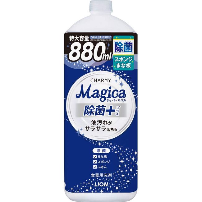 CHARMY Magica Disinfecting + Refill, Large, 30.7 fl oz (880 ml)