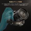 SmallRig Sony FX3/FX30 Hawk Lock Quick Release Camera Half Cage 4772