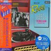 ザ・シングルス・アルバム(限定盤)(UHQ-CD/MQA)