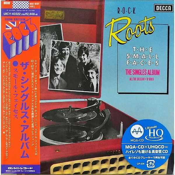 ザ・シングルス・アルバム(限定盤)(UHQ-CD/MQA)
