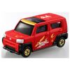 Tomica Fukutomi Box