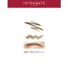 Integrate Natural Stay Eyebrow BR661 Skin Friendly, Ash, 0.01 oz (0.3 g) + 0.01 oz (0.4 g)
